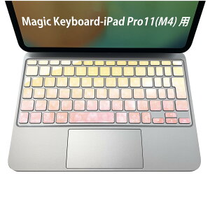 Magic Keyboard p iPadPro11inch 13inch(M4) 2024 5 Ή L[{[hpXLV[ L[gbv XebJ[ ACpbh m[gp\R ANZT[ ی 020806 }XNfUC F f a@