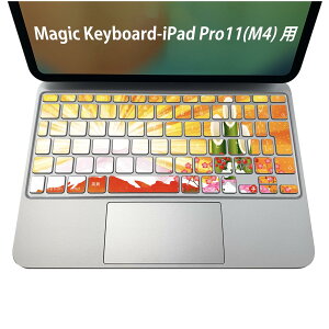 Magic Keyboard p iPadPro11inch 13inch(M4) 2024 5 Ή L[{[hpXLV[ L[gbv XebJ[ ACpbh m[gp\R ANZT[ ی 020806 }XNfUC F f a@