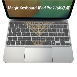 Magic Keyboard p iPadPro11inch 13inch(M4) 2024 5 Ή L[{[hpXLV[ L[gbv XebJ[ ACpbh m[gp\R ANZT[ ی 020806 }XNfUC F f @