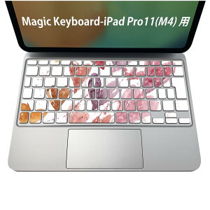 Magic Keyboard p iPadPro11inch 13inch(M4) 2024 5 Ή L[{[hpXLV[ L[gbv XebJ[ ACpbh m[gp\R ANZT[ ی 020806 }XNfUC F f n[g