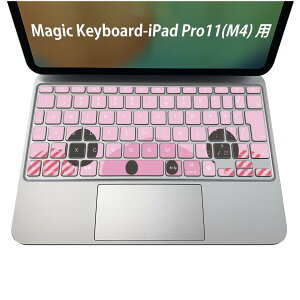 Magic Keyboard ��p iPadPro11inch 13inch(M4) 2024 ��5���� �Ή� �L�[�{�[�h�p�X�L���V�[�� �L�[�g�b�v �X�e�b�J�[ �A�C�p�b�h �m�[�g�p�\�R�� �A�N�Z�T���[ �ی� 020806 �}�X�N�f�U�C�� �F�� �f�� �����@