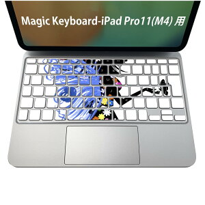 Magic Keyboard p iPadPro11inch 13inch(M4) 2024 5 Ή L[{[hpXLV[ L[gbv XebJ[ ACpbh m[gp\R ANZT[ ی 020806 }XNfUC F f l@
