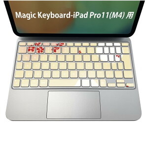 Magic Keyboard p iPadPro11inch 13inch(M4) 2024 5 Ή L[{[hpXLV[ L[gbv XebJ[ ACpbh m[gp\R ANZT[ ی 020806 }XNfUC F f a@