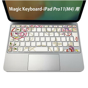Magic Keyboard p iPadPro11inch 13inch(M4) 2024 5 Ή L[{[hpXLV[ L[gbv XebJ[ ACpbh m[gp\R ANZT[ ی 020806 }XNfUC F f ԁ@@
