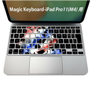Magic Keyboard p iPadPro11inch 13inch(M4) 2024 5 Ή L[{[hpXLV[ L[gbv XebJ[ ACpbh m[gp\R ANZT[ ی 020806 }XNfUC F f @