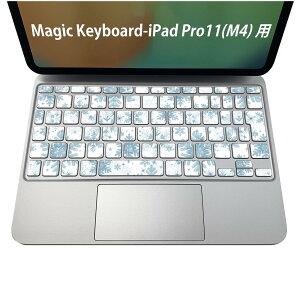 Magic Keyboard p iPadPro11inch 13inch(M4) 2024 5 Ή L[{[hpXLV[ L[gbv XebJ[ ACpbh m[gp\R ANZT[ ی 020806 }XNfUC F f @