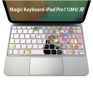 Magic Keyboard p iPadPro11inch 13inch(M4) 2024 5 Ή L[{[hpXLV[ L[gbv XebJ[ ACpbh m[gp\R ANZT[ ی 020806 }XNfUC F f ԁ@@