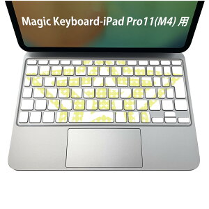Magic Keyboard p iPadPro11inch 13inch(M4) 2024 5 Ή L[{[hpXLV[ L[gbv XebJ[ ACpbh m[gp\R ANZT[ ی 020806 }XNfUC F f @X