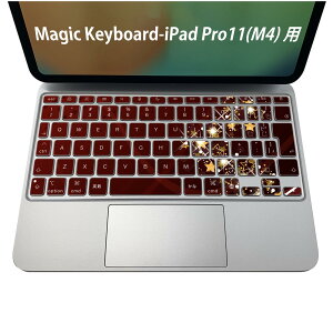 Magic Keyboard p iPadPro11inch 13inch(M4) 2024 5 Ή L[{[hpXLV[ L[gbv XebJ[ ACpbh m[gp\R ANZT[ ی 020806 }XNfUC F f @
