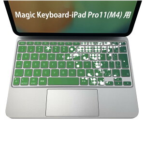 Magic Keyboard p iPadPro11inch 13inch(M4) 2024 5 Ή L[{[hpXLV[ L[gbv XebJ[ ACpbh m[gp\R ANZT[ ی 020806 }XNfUC F f @
