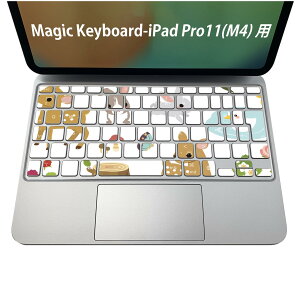 Magic Keyboard p iPadPro11inch 13inch(M4) 2024 5 Ή L[{[hpXLV[ L[gbv XebJ[ ACpbh m[gp\R ANZT[ ی 020806 }XNfUC F f @