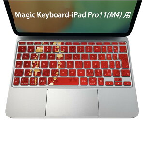 Magic Keyboard p iPadPro11inch 13inch(M4) 2024 5 Ή L[{[hpXLV[ L[gbv XebJ[ ACpbh m[gp\R ANZT[ ی 020806 }XNfUC F f @