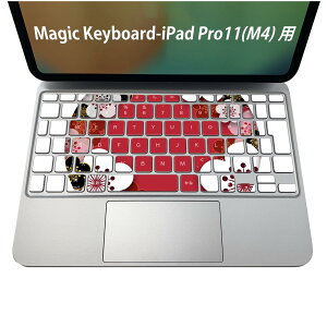 Magic Keyboard p iPadPro11inch 13inch(M4) 2024 5 Ή L[{[hpXLV[ L[gbv XebJ[ ACpbh m[gp\R ANZT[ ی 020806 }XNfUC F f a@