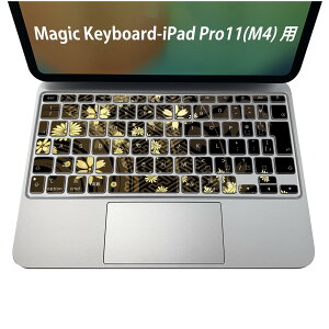 Magic Keyboard p iPadPro11inch 13inch(M4) 2024 5 Ή L[{[hpXLV[ L[gbv XebJ[ ACpbh m[gp\R ANZT[ ی 020806 }XNfUC F f a@