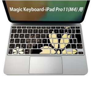 Magic Keyboard p iPadPro11inch 13inch(M4) 2024 5 Ή L[{[hpXLV[ L[gbv XebJ[ ACpbh m[gp\R ANZT[ ی 020806 }XNfUC F f a@