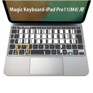 Magic Keyboard p iPadPro11inch 13inch(M4) 2024 5 Ή L[{[hpXLV[ L[gbv XebJ[ ACpbh m[gp\R ANZT[ ی 020806 }XNfUC F f ԓ@