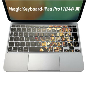 Magic Keyboard ��p iPadPro11inch 13inch(M4) 2024 ��5���� �Ή� �L�[�{�[�h�p�X�L���V�[�� �L�[�g�b�v �X�e�b�J�[ �A�C�p�b�h �m�[�g�p�\�R�� �A�N�Z�T���[ �ی� 020806 �}�X�N�f�U�C�� �F�� �f�� �ԁ@�@0