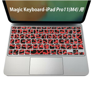Magic Keyboard p iPadPro11inch 13inch(M4) 2024 5 Ή L[{[hpXLV[ L[gbv XebJ[ ACpbh m[gp\R ANZT[ ی 020806 }XNfUC F f qE