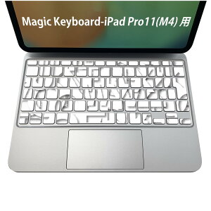 Magic Keyboard p iPadPro11inch 13inch(M4) 2024 5 Ή L[{[hpXLV[ L[gbv XebJ[ ACpbh m[gp\R ANZT[ ی 020806 }XNfUC F f p@
