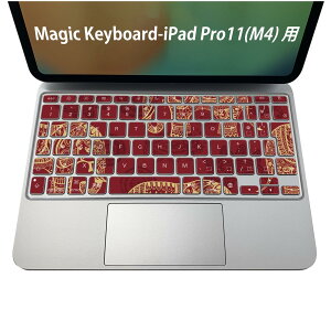 Magic Keyboard p iPadPro11inch 13inch(M4) 2024 5 Ή L[{[hpXLV[ L[gbv XebJ[ ACpbh m[gp\R ANZT[ ی 020806 }XNfUC F f ]E@