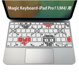 Magic Keyboard p iPadPro11inch 13inch(M4) 2024 5 Ή L[{[hpXLV[ L[gbv XebJ[ ACpbh m[gp\R ANZT[ ی 020806 }XNfUC F f [@