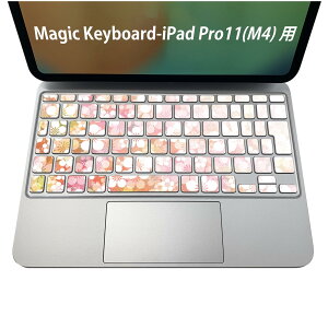 Magic Keyboard p iPadPro11inch 13inch(M4) 2024 5 Ή L[{[hpXLV[ L[gbv XebJ[ ACpbh m[gp\R ANZT[ ی 020806 }XNfUC F f a@