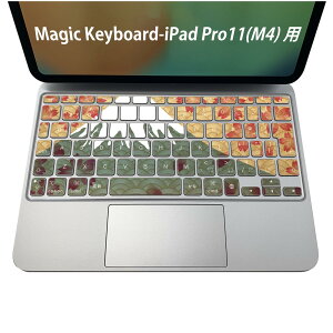 Magic Keyboard p iPadPro11inch 13inch(M4) 2024 5 Ή L[{[hpXLV[ L[gbv XebJ[ ACpbh m[gp\R ANZT[ ی 020806 }XNfUC F f a@
