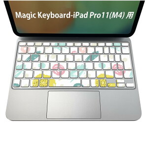 Magic Keyboard p iPadPro11inch 13inch(M4) 2024 5 Ή L[{[hpXLV[ L[gbv XebJ[ ACpbh m[gp\R ANZT[ ی 020806 }XNfUC F f @050003