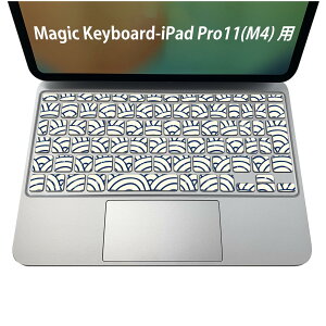 Magic Keyboard p iPadPro11inch 13inch(M4) 2024 5 Ή L[{[hpXLV[ L[gbv XebJ[ ACpbh m[gp\R ANZT[ ی 020806 }XNfUC F f @050022