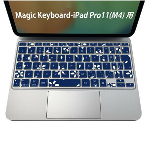 Magic Keyboard p iPadPro11inch 13inch(M4) 2024 5 Ή L[{[hpXLV[ L[gbv XebJ[ ACpbh m[gp\R ANZT[ ی 020806 }XNfUC F f @050032