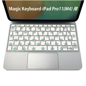 Magic Keyboard ��p iPadPro11inch 13inch(M4) 2024 ��5���� �Ή� �L�[�{�[�h�p�X�L���V�[�� �L�[�g�b�v �X�e�b�J�[ �A�C�p�b�h �m�[�g�p�\�R�� �A�N�Z�T���[ �ی� 020806 �}�X�N�f�U�C�� �F�� �f�� �@050048