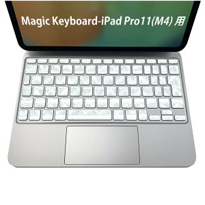 Magic Keyboard ��p iPadPro11inch 13inch(M4) 2024 ��5���� �Ή� �L�[�{�[�h�p�X�L���V�[�� �L�[�g�b�v �X�e�b�J�[ �A�C�p�b�h �m�[�g�p�\�R�� �A�N�Z�T���[ �ی� 020806 �}�X�N�f�U�C�� �F�� �f�� �@050057