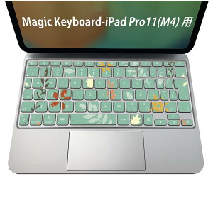 Magic Keyboard p iPadPro11inch 13inch(M4) 2024 5 Ή L[{[hpXLV[ L[gbv XebJ[ ACpbh m[gp\R ANZT[ ی 020806 }XNfUC F f @050062