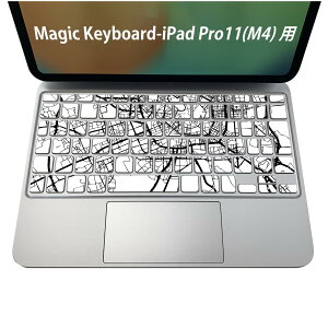 Magic Keyboard p iPadPro11inch 13inch(M4) 2024 5 Ή L[{[hpXLV[ L[gbv XebJ[ ACpbh m[gp\R ANZT[ ی 020806 }XNfUC F f @050148