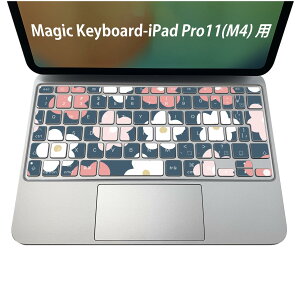 Magic Keyboard p iPadPro11inch 13inch(M4) 2024 5 Ή L[{[hpXLV[ L[gbv XebJ[ ACpbh m[gp\R ANZT[ ی 020806 }XNfUC F f @050320