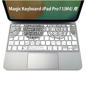 Magic Keyboard p iPadPro11inch 13inch(M4) 2024 5 Ή L[{[hpXLV[ L[gbv XebJ[ ACpbh m[gp\R ANZT[ ی 020806 }XNfUC F f @050852