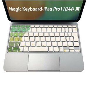 Magic Keyboard p iPadPro11inch 13inch(M4) 2024 5 Ή L[{[hpXLV[ L[gbv XebJ[ ACpbh m[gp\R ANZT[ ی 020806 }XNfUC F f a@