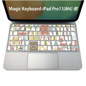 Magic Keyboard p iPadPro11inch 13inch(M4) 2024 5 Ή L[{[hpXLV[ L[gbv XebJ[ ACpbh m[gp\R ANZT[ ی 020806 }XNfUC F f G̋