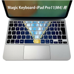 Magic Keyboard p iPadPro11inch 13inch(M4) 2024 5 Ή L[{[hpXLV[ L[gbv XebJ[ ACpbh m[gp\R ANZT[ ی 020806 }XNfUC F f `b