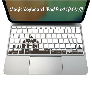 Magic Keyboard p iPadPro11inch 13inch(M4) 2024 5 Ή L[{[hpXLV[ L[gbv XebJ[ ACpbh m[gp\R ANZT[ ی 020806 }XNfUC F f CX