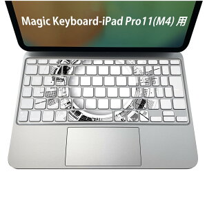 Magic Keyboard p iPadPro11inch 13inch(M4) 2024 5 Ή L[{[hpXLV[ L[gbv XebJ[ ACpbh m[gp\R ANZT[ ی 020806 }XNfUC F f @