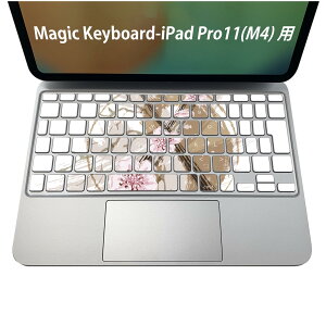 Magic Keyboard p iPadPro11inch 13inch(M4) 2024 5 Ή L[{[hpXLV[ L[gbv XebJ[ ACpbh m[gp\R ANZT[ ی 020806 }XNfUC F f a@