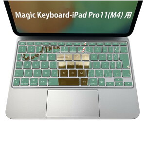 Magic Keyboard p iPadPro11inch 13inch(M4) 2024 5 Ή L[{[hpXLV[ L[gbv XebJ[ ACpbh m[gp\R ANZT[ ی 020806 }XNfUC F f R[q