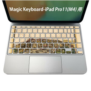 Magic Keyboard p iPadPro11inch 13inch(M4) 2024 5 Ή L[{[hpXLV[ L[gbv XebJ[ ACpbh m[gp\R ANZT[ ی 020806 }XNfUC F f G@