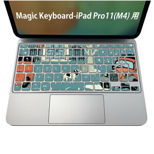 Magic Keyboard p iPadPro11inch 13inch(M4) 2024 5 Ή L[{[hpXLV[ L[gbv XebJ[ ACpbh m[gp\R ANZT[ ی 020806 }XNfUC F f @