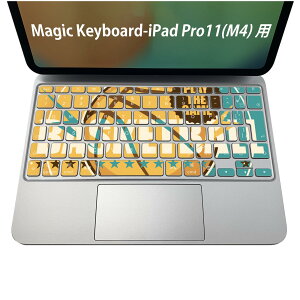 Magic Keyboard p iPadPro11inch 13inch(M4) 2024 5 Ή L[{[hpXLV[ L[gbv XebJ[ ACpbh m[gp\R ANZT[ ی 020806 }XNfUC F f p@