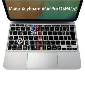 Magic Keyboard p iPadPro11inch 13inch(M4) 2024 5 Ή L[{[hpXLV[ L[gbv XebJ[ ACpbh m[gp\R ANZT[ ی 020806 }XNfUC F f Jt