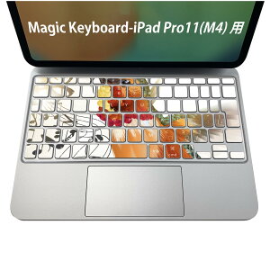 Magic Keyboard p iPadPro11inch 13inch(M4) 2024 5 Ή L[{[hpXLV[ L[gbv XebJ[ ACpbh m[gp\R ANZT[ ی 020806 }XNfUC F f @