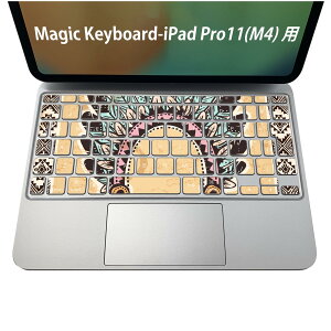 Magic Keyboard ��p iPadPro11inch 13inch(M4) 2024 ��5���� �Ή� �L�[�{�[�h�p�X�L���V�[�� �L�[�g�b�v �X�e�b�J�[ �A�C�p�b�h �m�[�g�p�\�R�� �A�N�Z�T���[ �ی� 020806 �}�X�N�f�U�C�� �F�� �f�� �H���@
