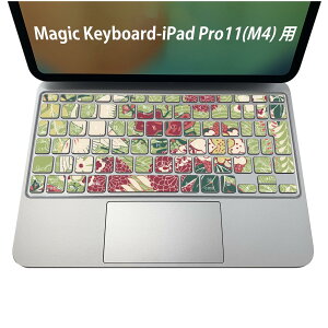 Magic Keyboard p iPadPro11inch 13inch(M4) 2024 5 Ή L[{[hpXLV[ L[gbv XebJ[ ACpbh m[gp\R ANZT[ ی 020806 }XNfUC F f a@